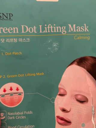 Maegan님이 올린 리뷰 사진 1