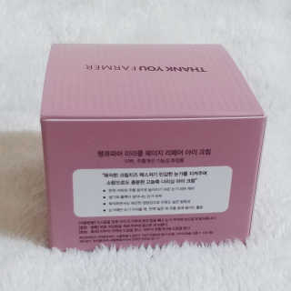 나기님이 올린 리뷰 사진 2