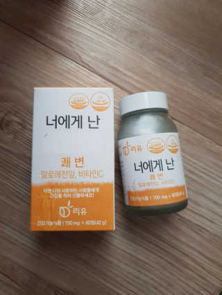 뺑수니님이 올린 리뷰 사진 3