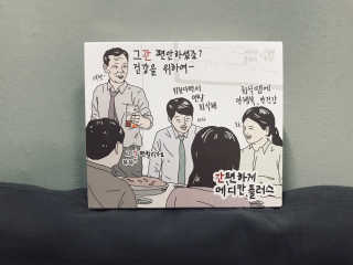 ZAN님이 올린 리뷰 사진 2