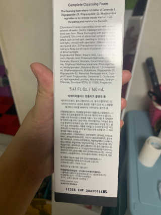 혀니효니님이 올린 리뷰 사진 3