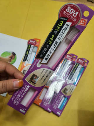 나여늬님이 올린 리뷰 사진 4