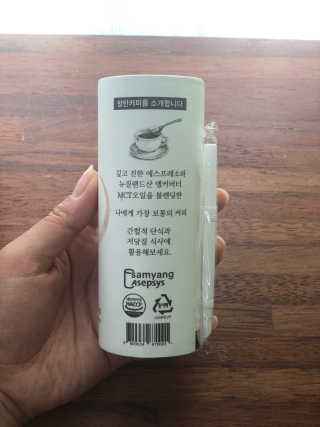 마이노멀 버터커피 - 방탄커피 6개입 — 4.5점을 준 리뷰어가 2019년 6월 올린 사용 사진