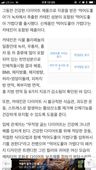 박한나님이 올린 리뷰 사진 4