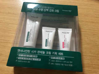 멜로디님이 올린 리뷰 사진 1