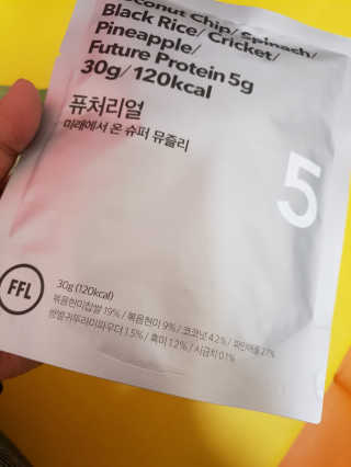 나여늬님이 올린 리뷰 사진 4