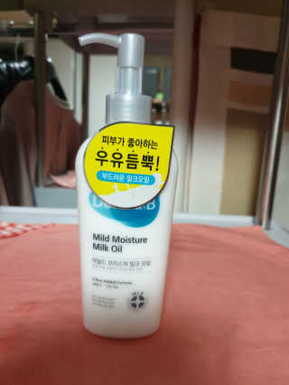 나비니님이 올린 리뷰 사진 1