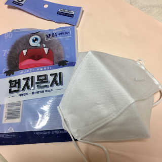 ෆ그녀님이 올린 리뷰 사진 4