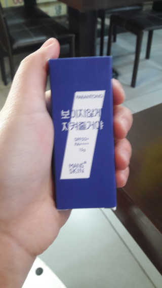 ㅈㅈ이님이 올린 리뷰 사진 1