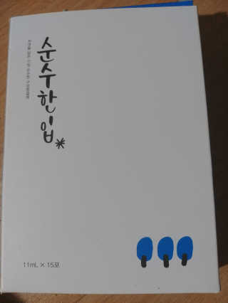 김다빈님이 올린 리뷰 사진 1