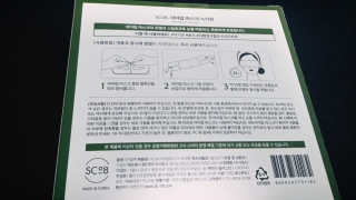 엔시엘님이 올린 리뷰 사진 2