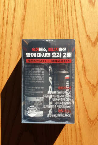 wony님이 올린 리뷰 사진 2