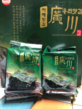 herbeve님이 올린 리뷰 사진 1