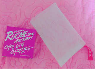 유치원선생님님이 올린 리뷰 사진 1