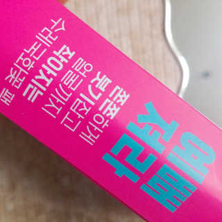 아보카도올리브님이 올린 리뷰 사진 3
