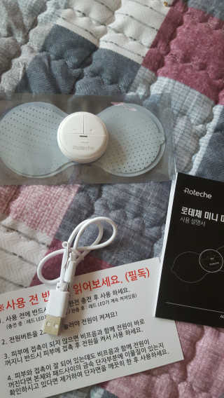 보크다님이 올린 리뷰 사진 1