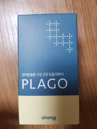 탱크돌콩님이 올린 리뷰 사진 1