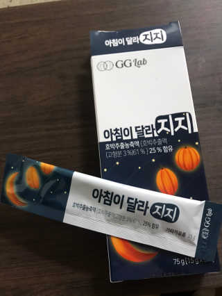 뚜뜨님이 올린 리뷰 사진 1