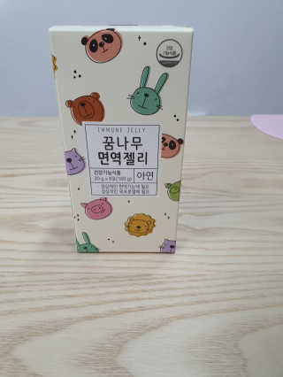 파엘님이 올린 리뷰 사진 1
