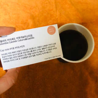 200ml 스페셜티 커피 드립백 프리미엄 패키지 샘플러 — 2.5점을 준 리뷰어가 2019년 10월 올린 사용 사진