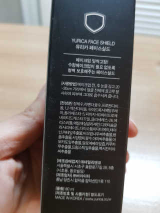 뽀뱅2님이 올린 리뷰 사진 2
