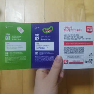beenny님이 올린 리뷰 사진 3