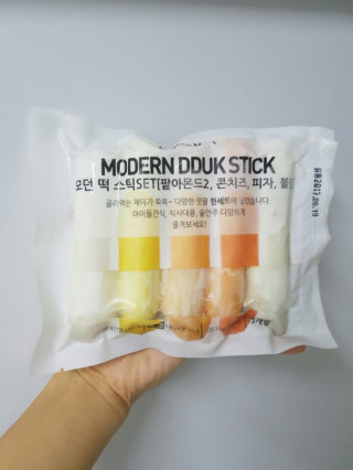 띠니님이 올린 리뷰 사진 1