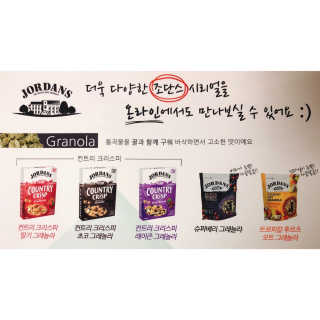 푸른달님이 올린 리뷰 사진 2