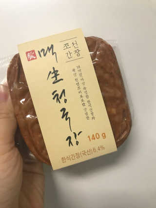 OknaHwang님이 올린 리뷰 사진 1