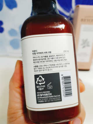 차차님이 올린 리뷰 사진 2