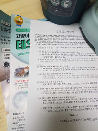 김정년님이 올린 리뷰 사진 2