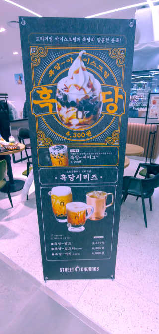ㅎㅈㅎㅈ님이 올린 리뷰 사진 2