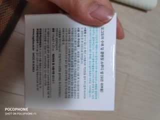 오그도아 수퍼 딥 클렌징 스무디 밤 — 4점을 준 리뷰어가 2020년 3월 올린 사용 사진