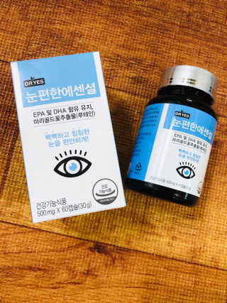 일맥네이처스퀘어 눈편한에센셜 — 5점을 준 리뷰어가 2019년 8월 올린 사용 사진