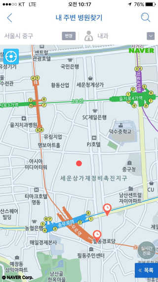 박하나님이 올린 리뷰 사진 2