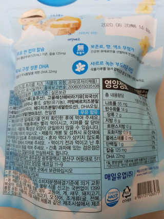kykyyam님이 올린 리뷰 사진 3