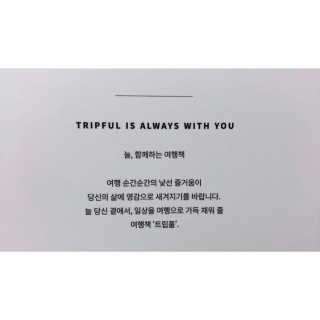 하랑님이 올린 리뷰 사진 4