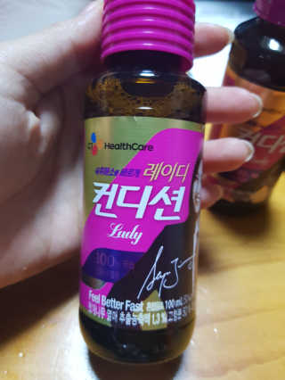 켄즈님이 올린 리뷰 사진 2