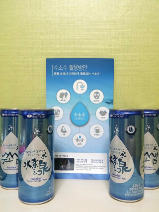 예린님이 올린 리뷰 사진 2