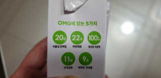 zoopzoop님이 올린 리뷰 사진 4