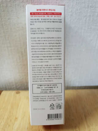 푸딩지나내꺼님이 올린 리뷰 사진 2