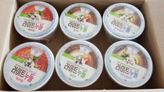 곰지님이 올린 리뷰 사진 1