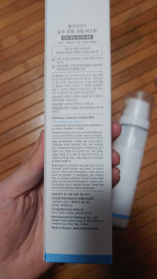 이누닷님이 올린 리뷰 사진 4
