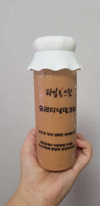 꽃수니어니님이 올린 리뷰 사진 4