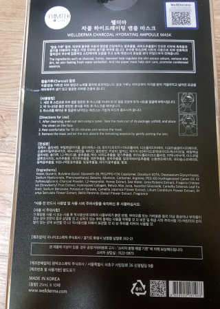 까히님이 올린 리뷰 사진 2