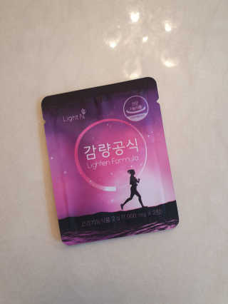 [감량공식] 다이어트 건강기능식품 — 5점을 준 리뷰어가 2019년 12월 올린 사용 사진