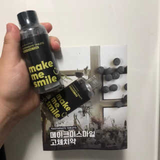 메이크미스마일 고체치약 — 4점을 준 리뷰어가 2019년 7월 올린 사용 사진