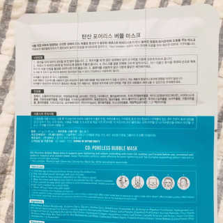 정지후님이 올린 리뷰 사진 2