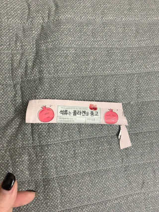 호롤로님이 올린 리뷰 사진 4