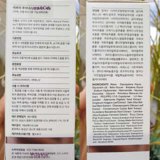 혜이유님이 올린 리뷰 사진 3
